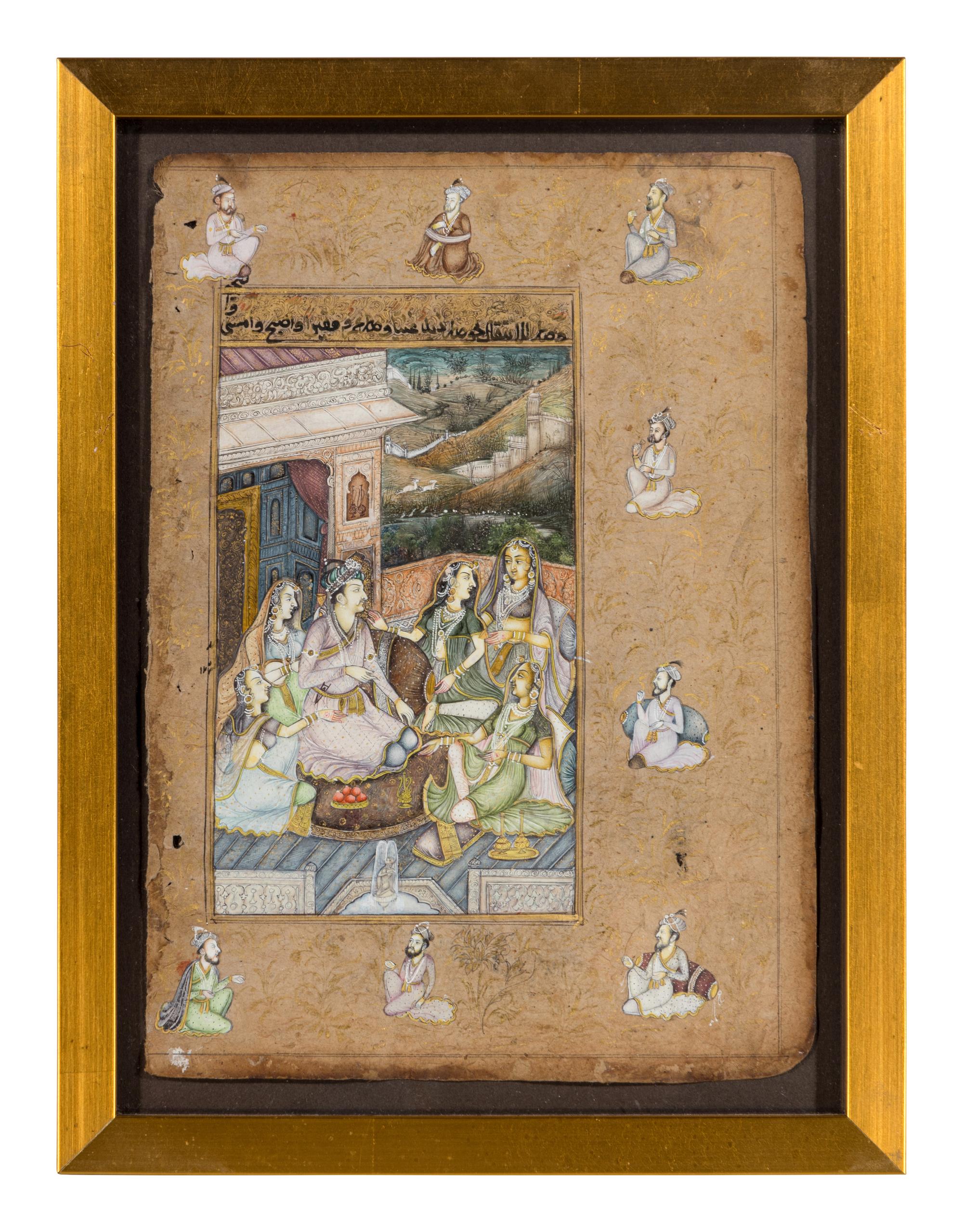 A Persian Miniature Painting