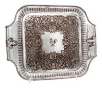 A Collection of Silver-Plate Serving Articles, 20th Century, comprising three trays, two covered sauce tureens and a covered entree.