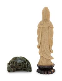 Two Chinese Hardstone Articles