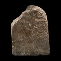 An Egyptian Sandstone Stele Fragment