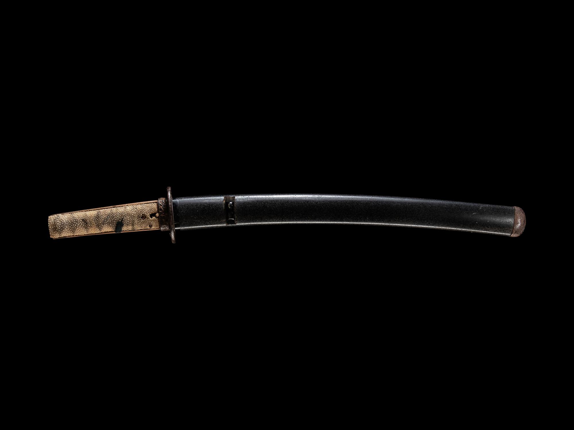 A Wakazashi