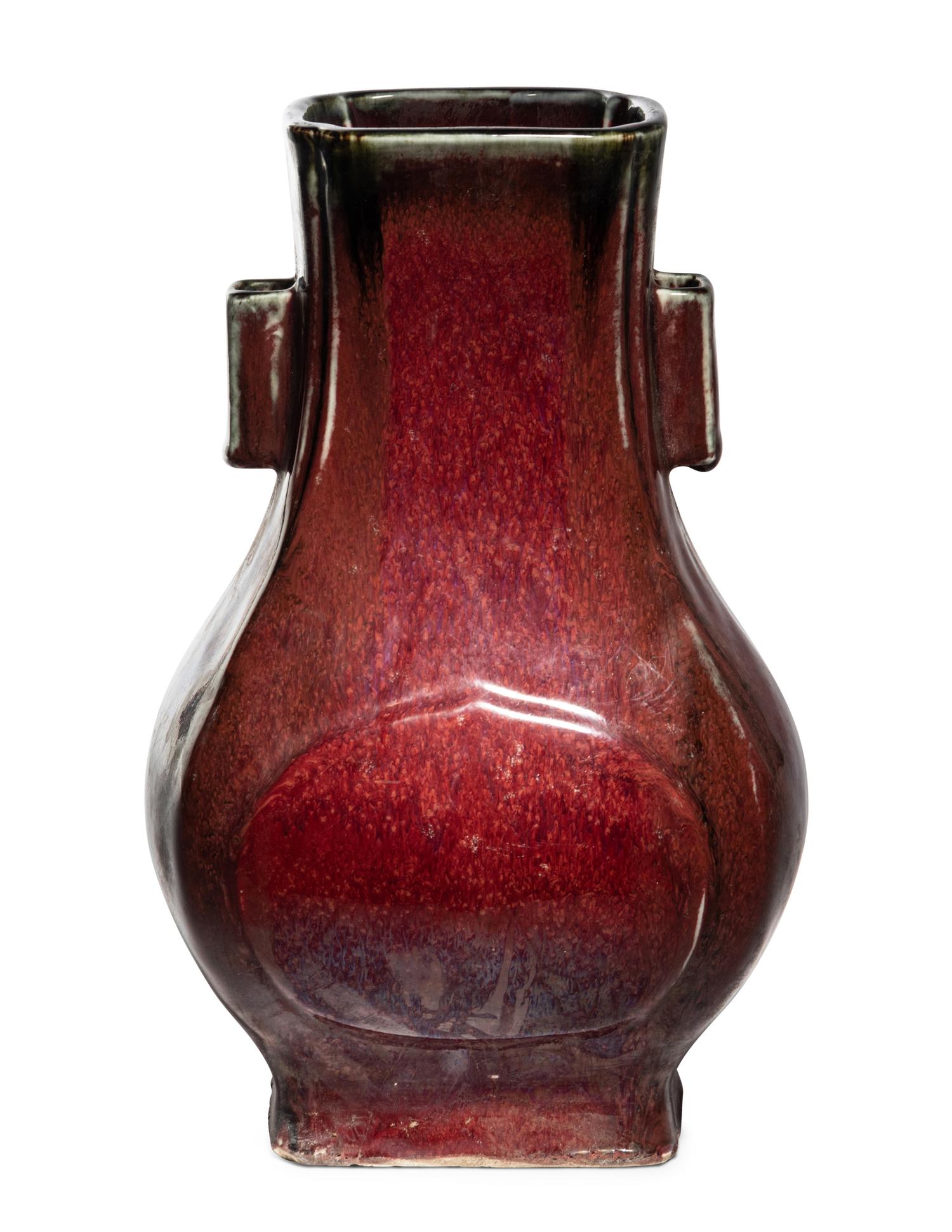 A Chinese Flambé Glazed Vase