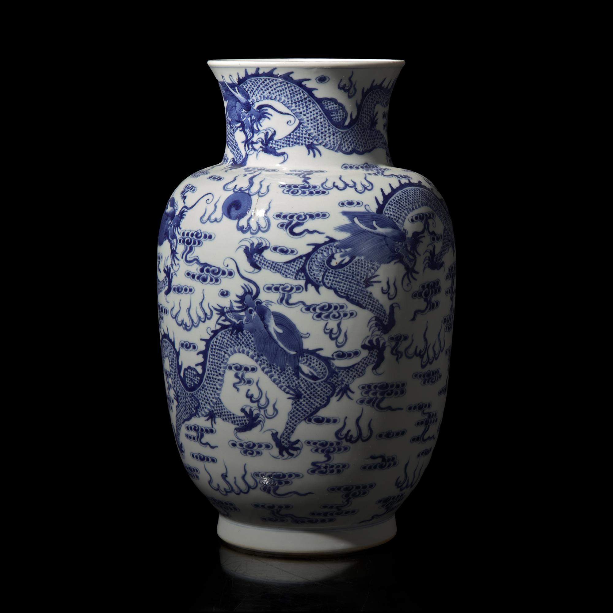 A Chinese Blue and White "Five Dragons" Vase — 青花龍紋瓶