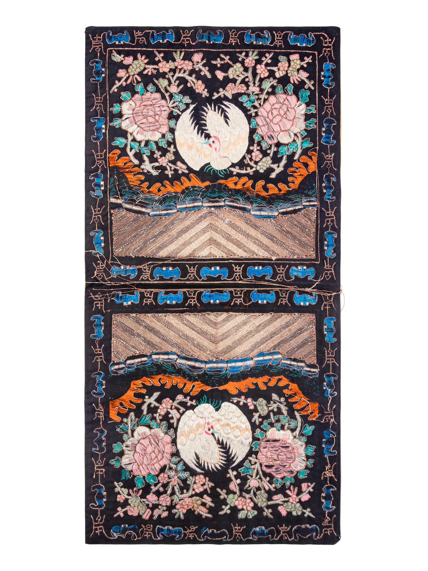 Three Chinese Silk Embroidered Articles