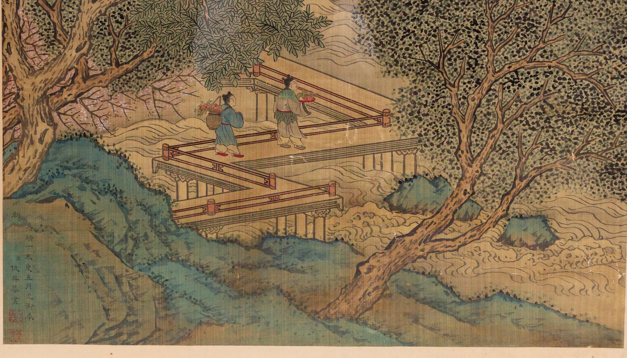 Attributed to Qiu Ying