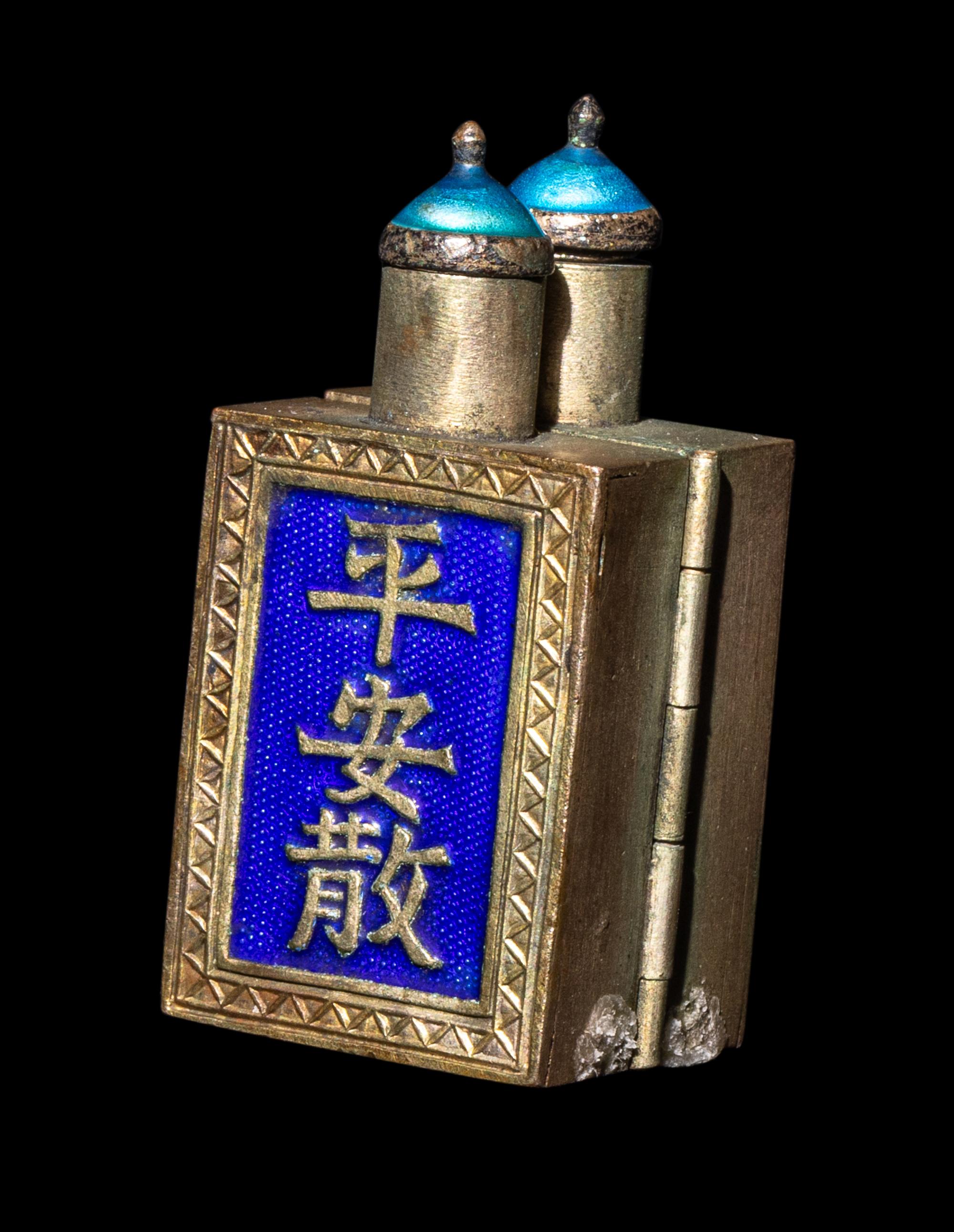 Three Chinese Enamel on Metal Snuff Bottles