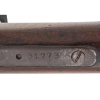 ** Stevens Ideal No. 45