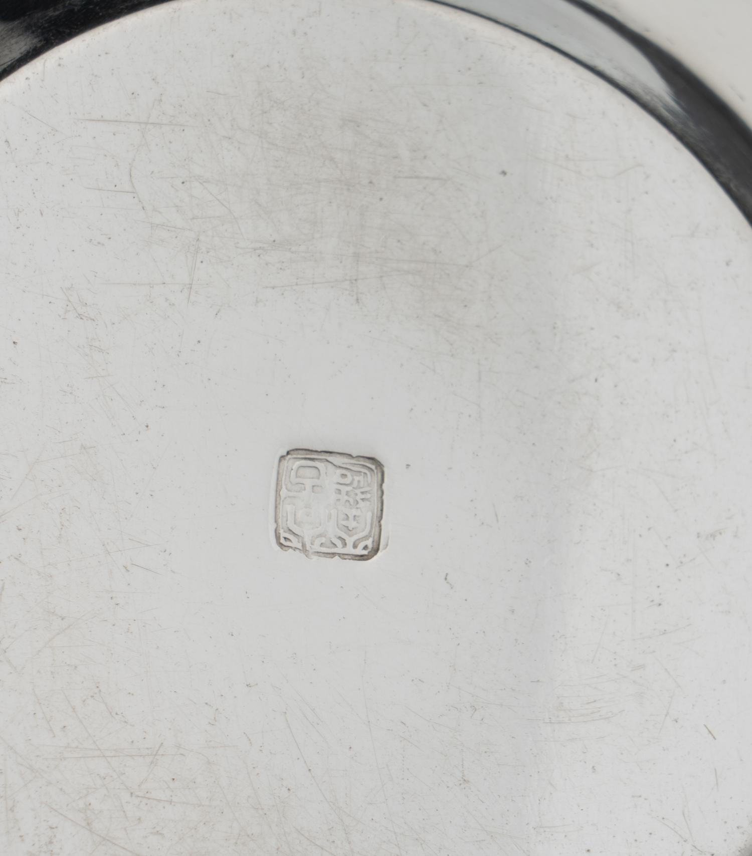 A Japanese Export Silver Tea Set and Tray