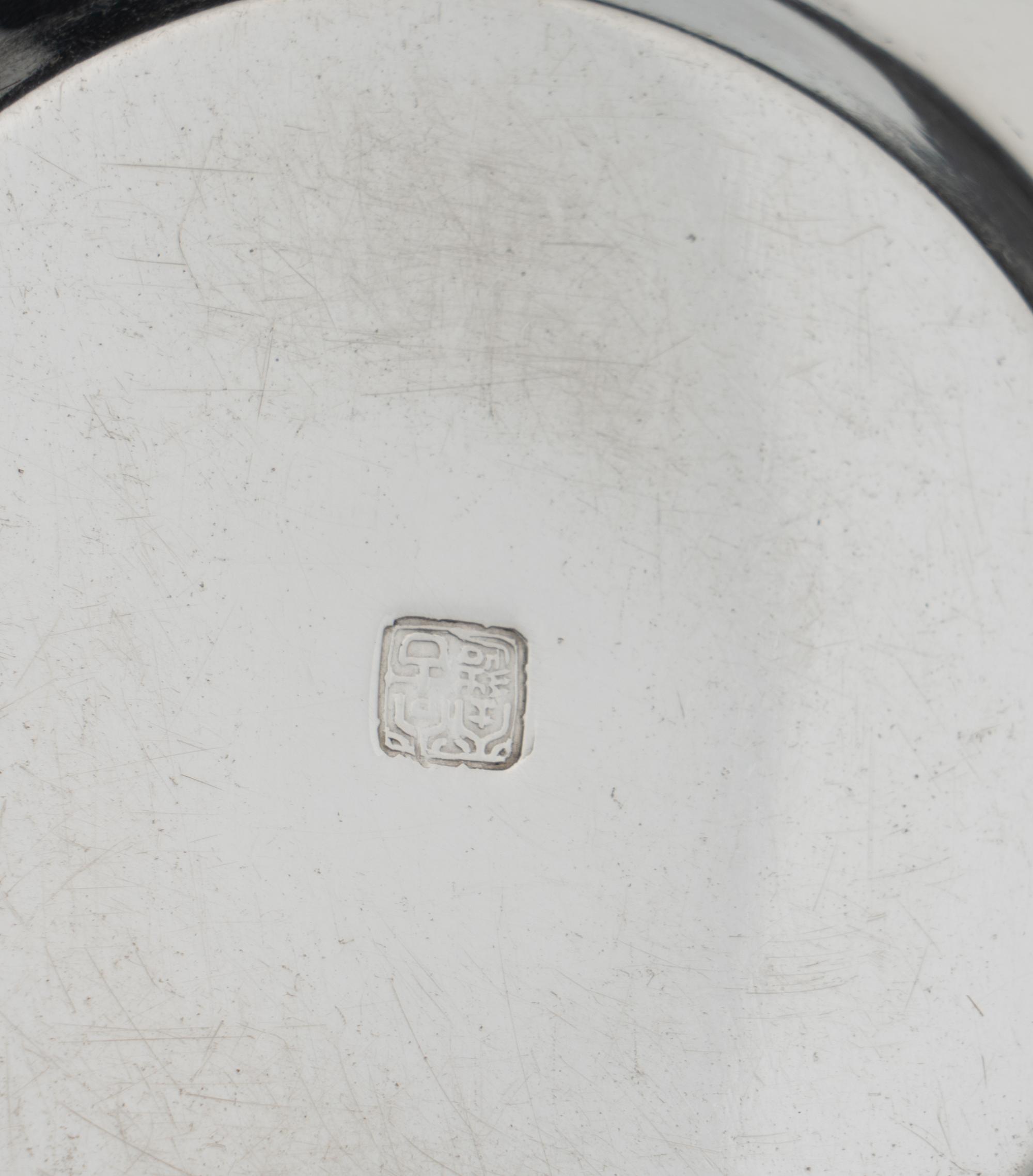 A Japanese Export Silver Tea Set and Tray