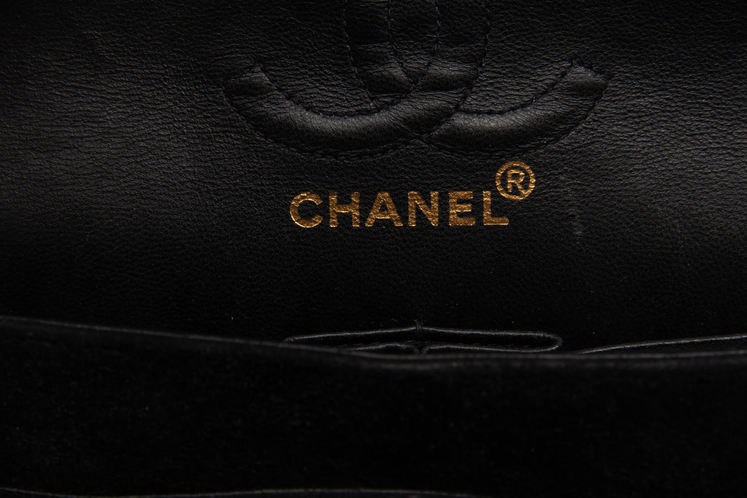 Chanel 2.55 Flap Bag in Black Suede