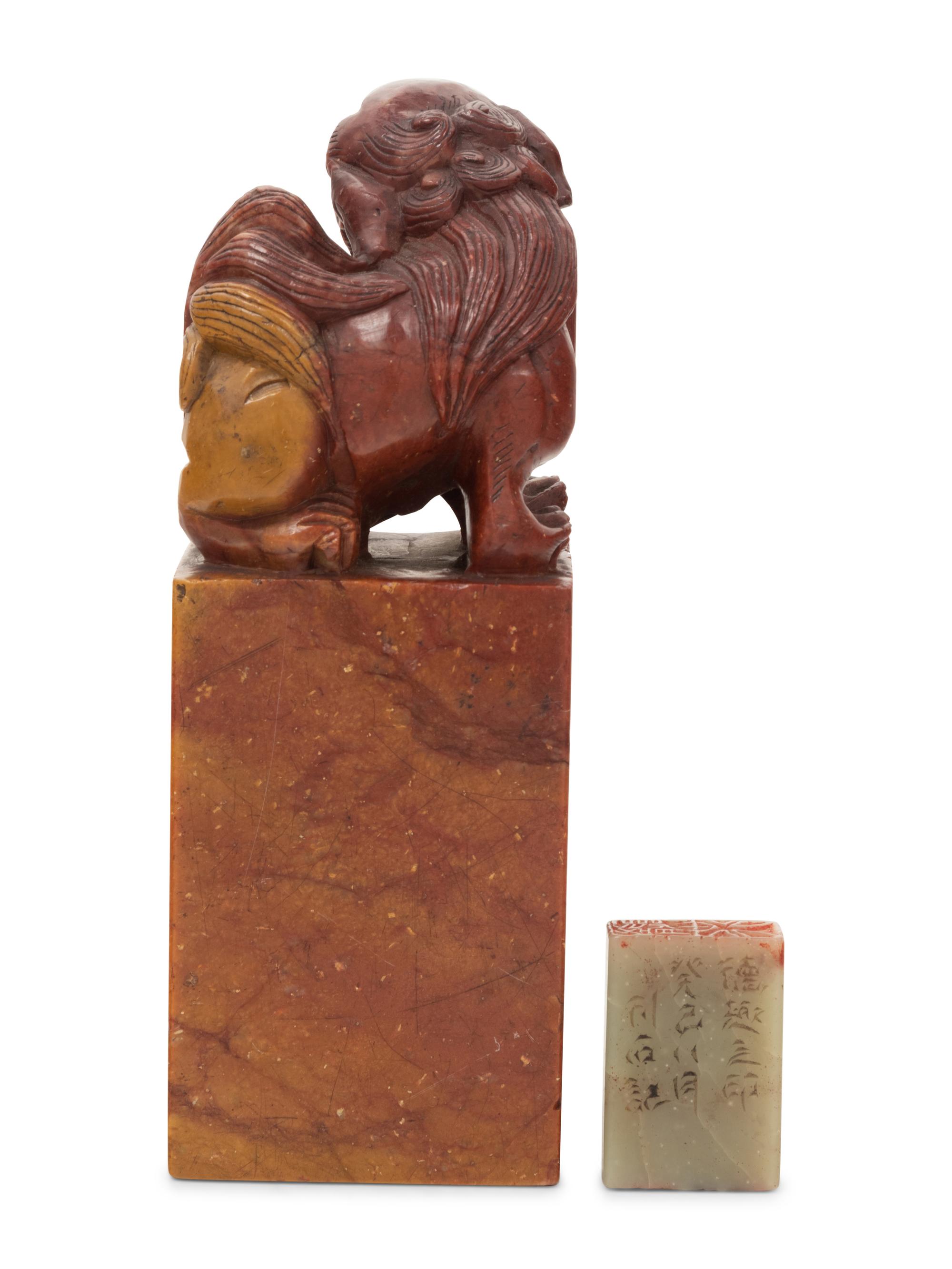 Two Hardstone Seals