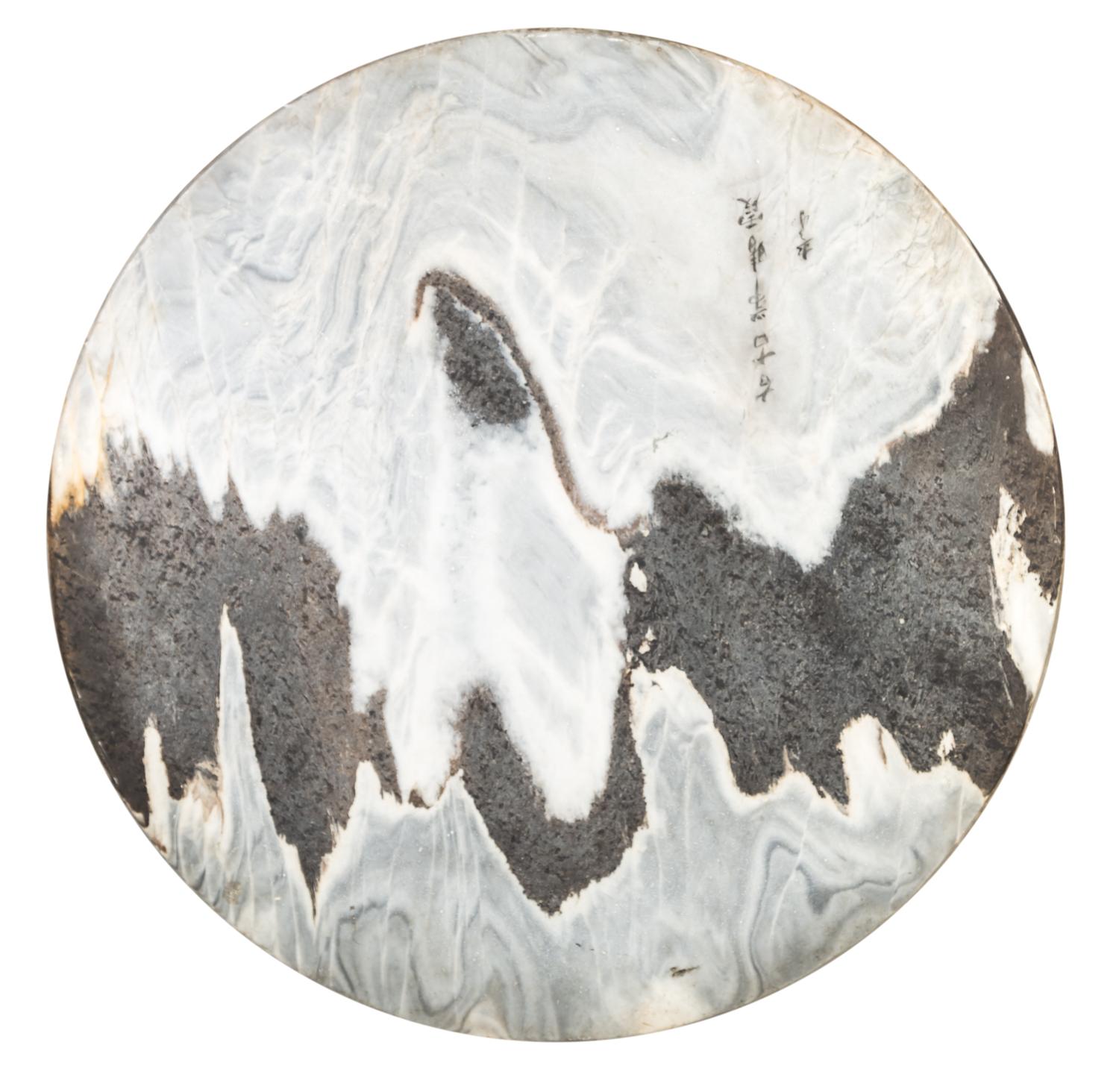 A Large Chinese Marble 'Dream Stone' Table Top Diameter 41 inches. — LATE 19TH/EARLY 20TH CENTURY