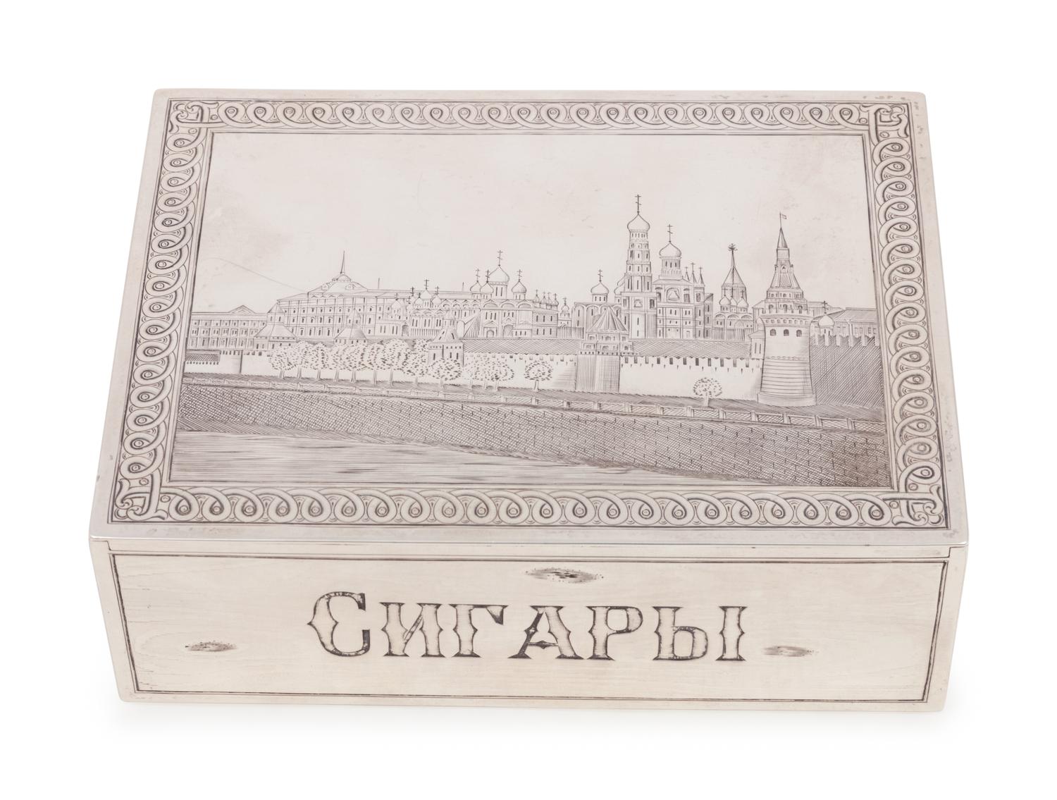 A Russian Silver Trompe l'Oeil Table-Top Cigarette Box