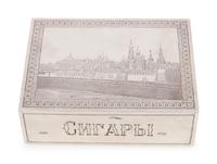A Russian Silver Trompe l'Oeil Table-Top Cigarette Box