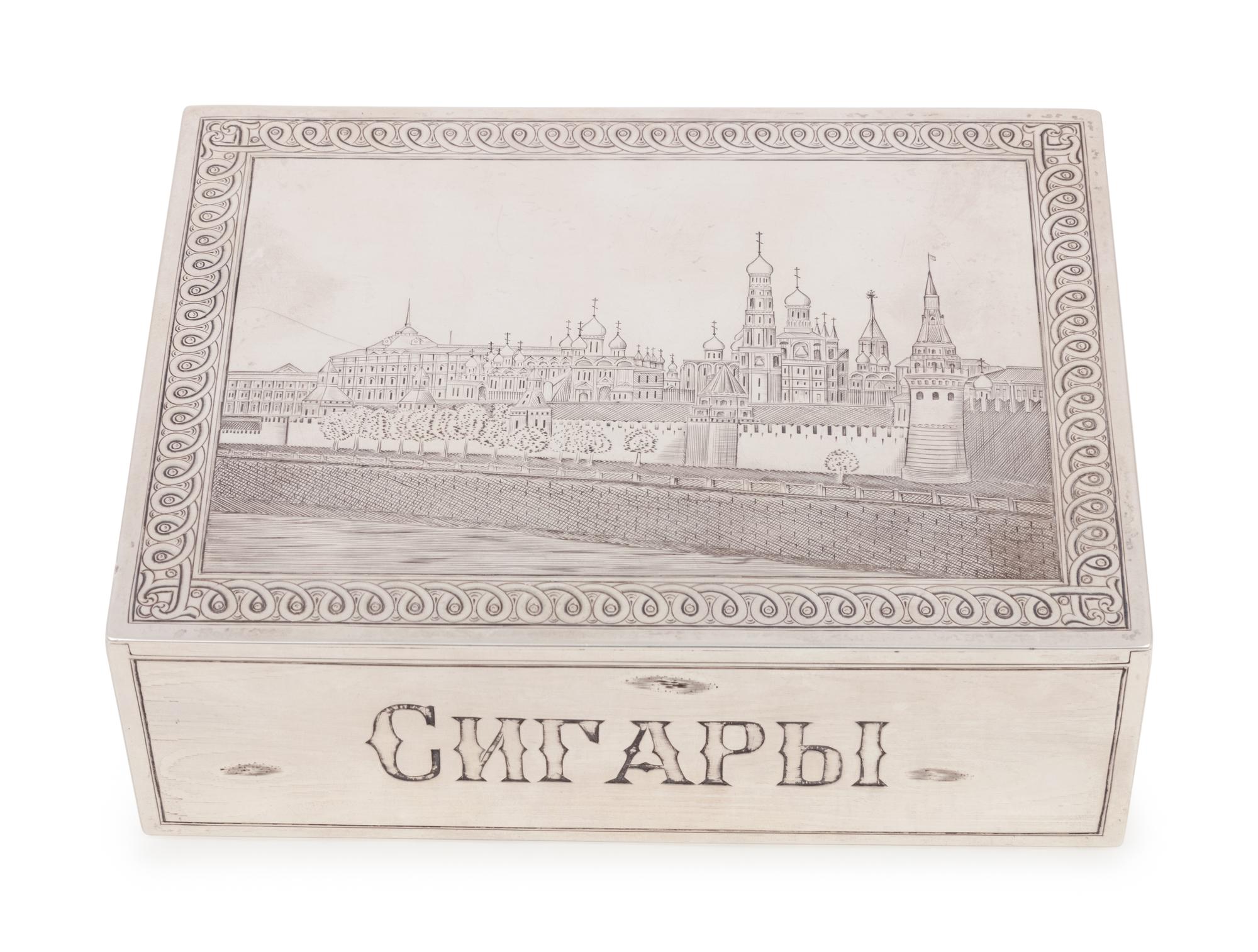 A Russian Silver Trompe l'Oeil Table-Top Cigarette Box