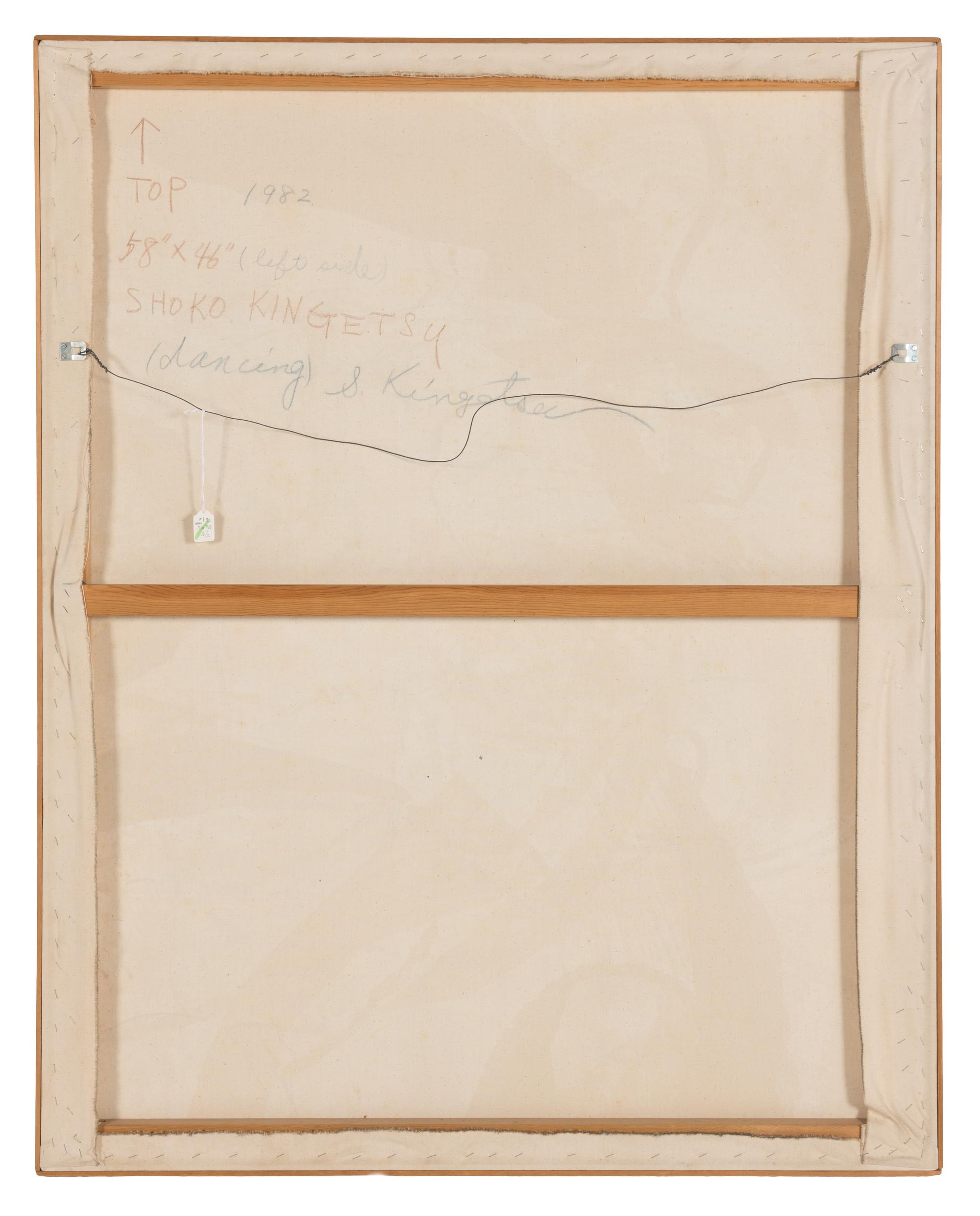 Dancing (diptych), 1982