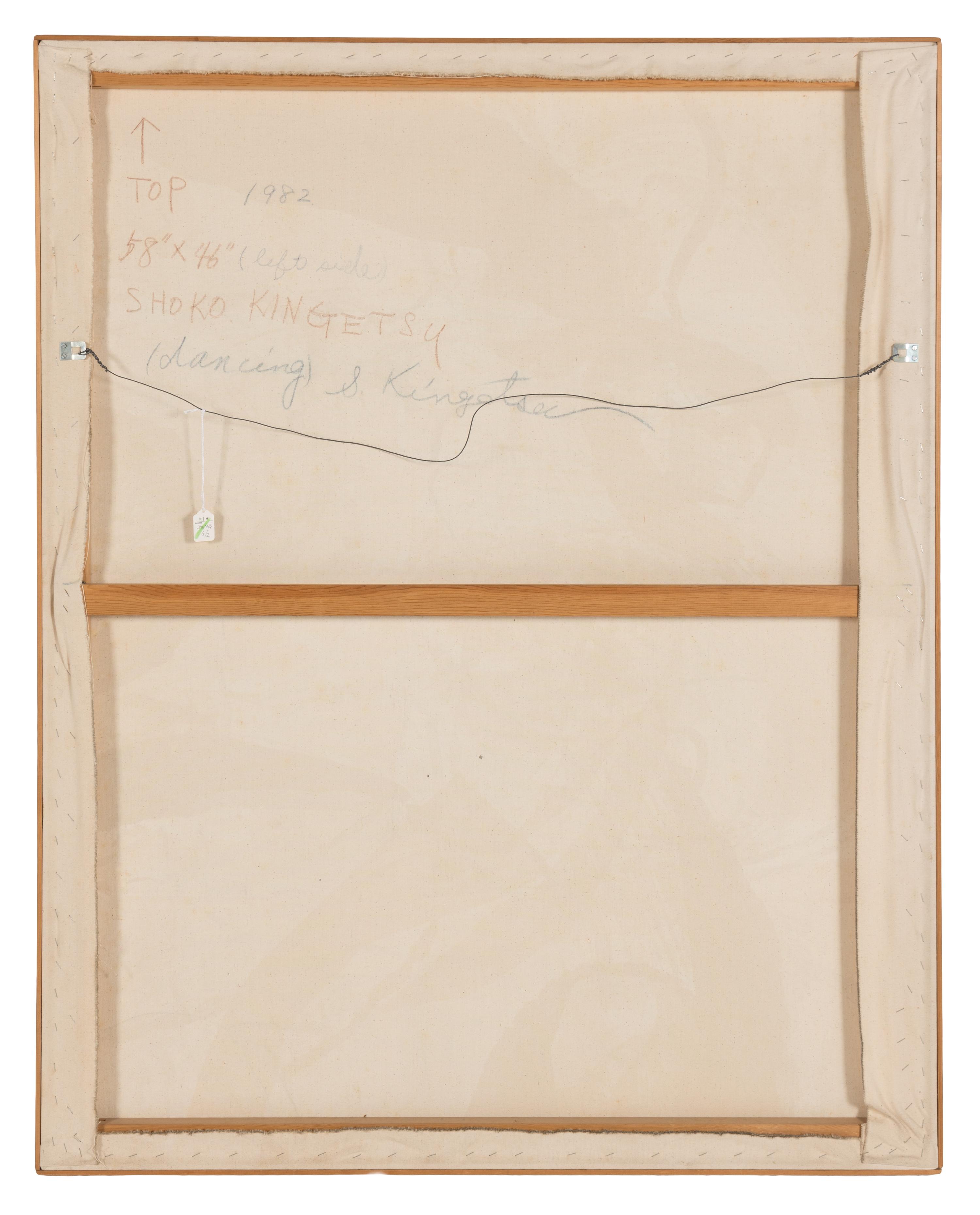 Dancing (diptych), 1982
