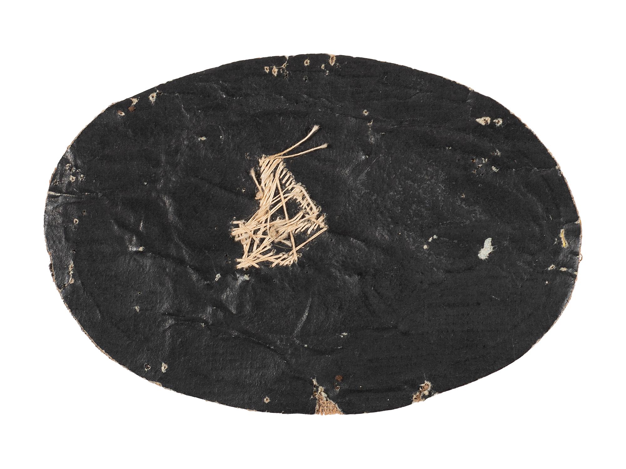 Civil War infantry officer's hat insignia with regimental number "4."