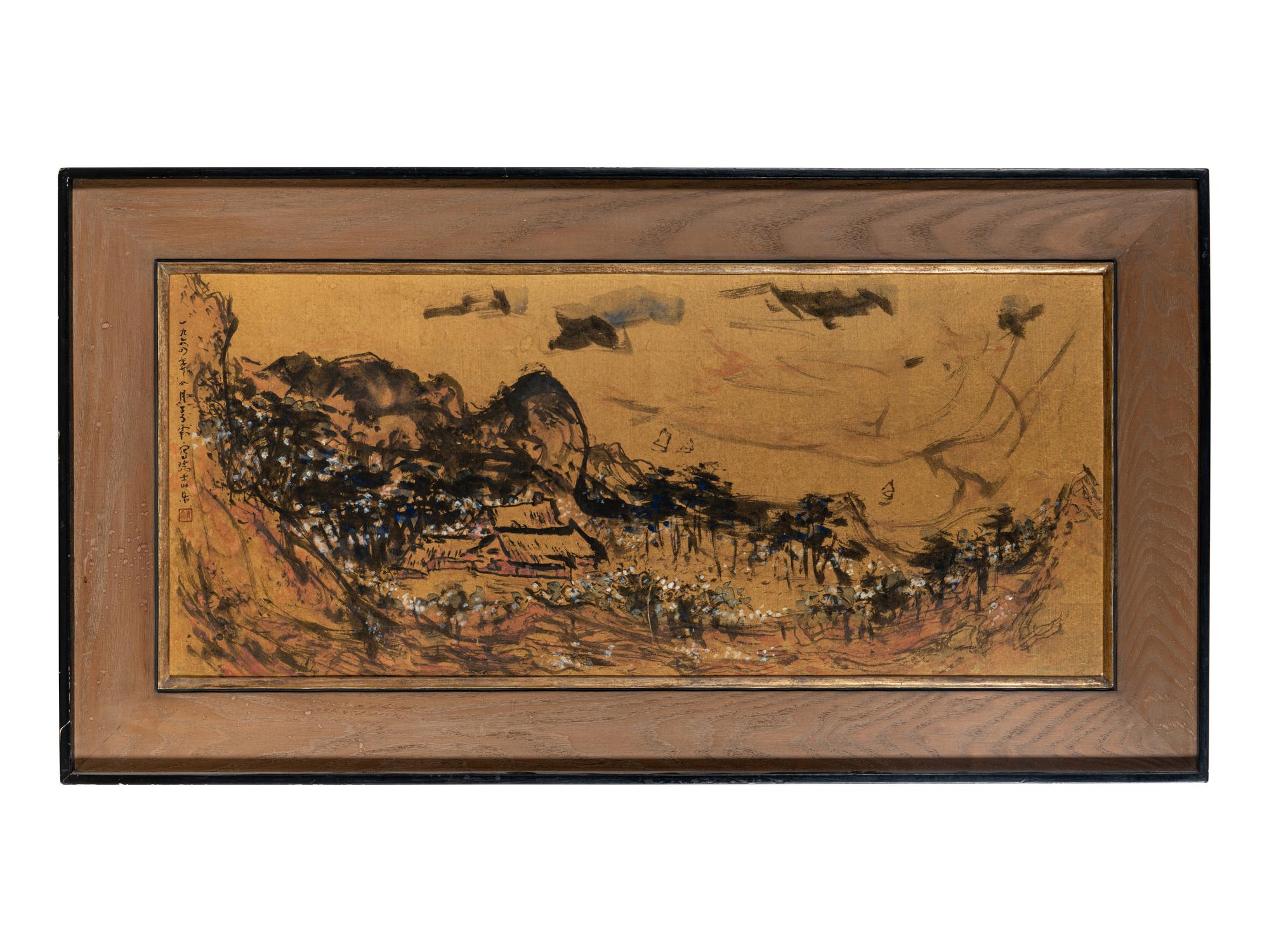 Jiang E-Shih