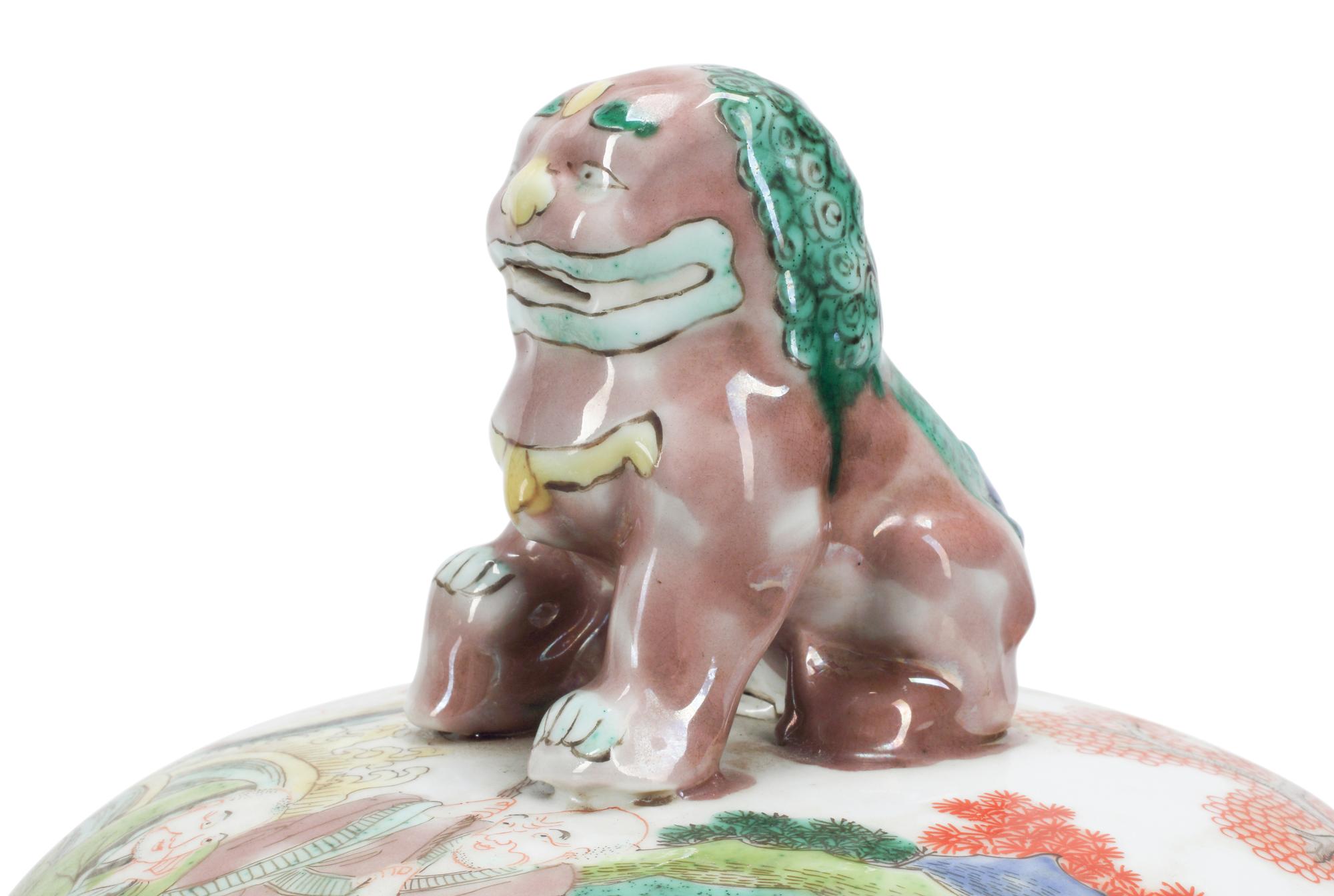 A Pair of Famille Verte Porcelain Jars