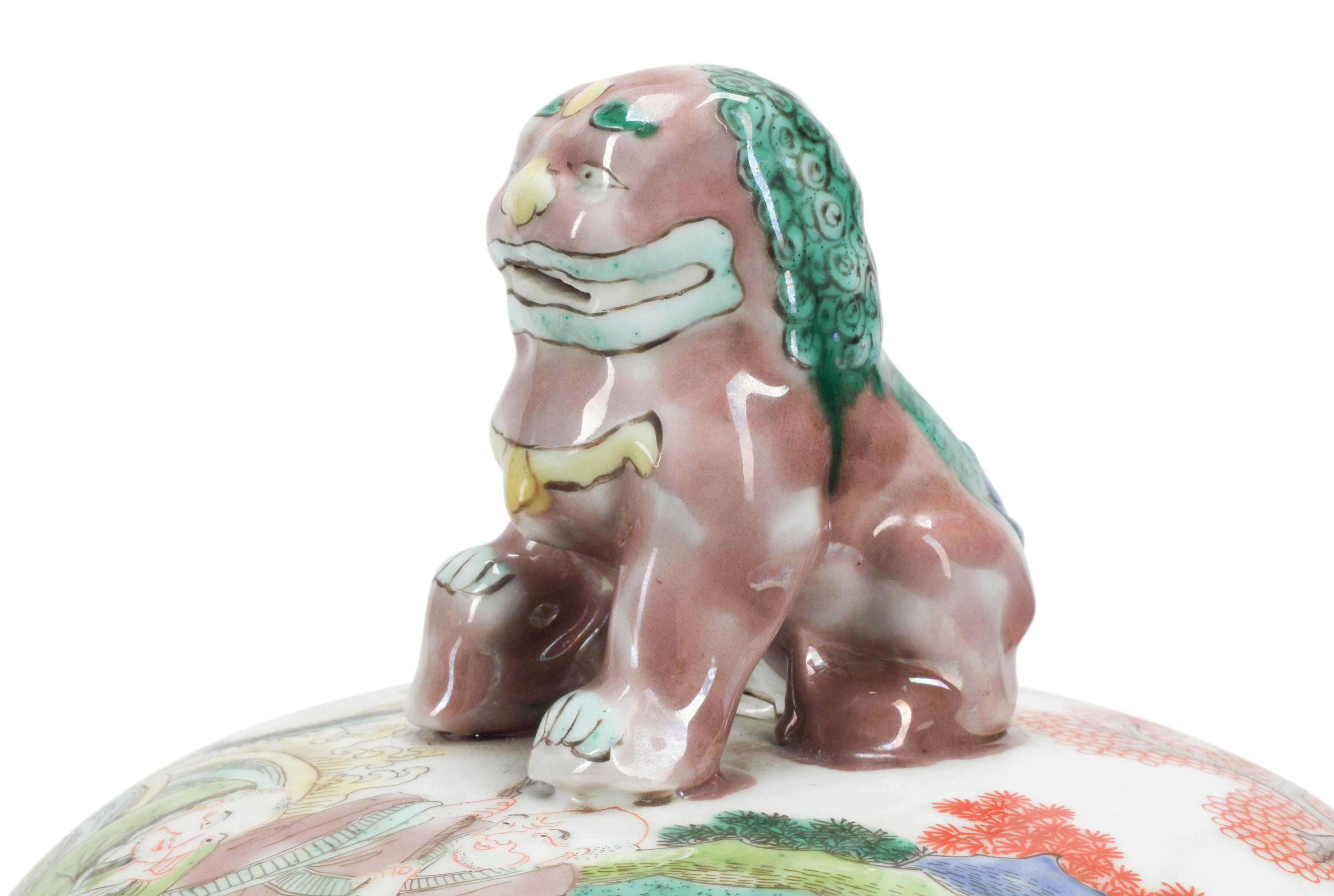 A Pair of Famille Verte Porcelain Jars