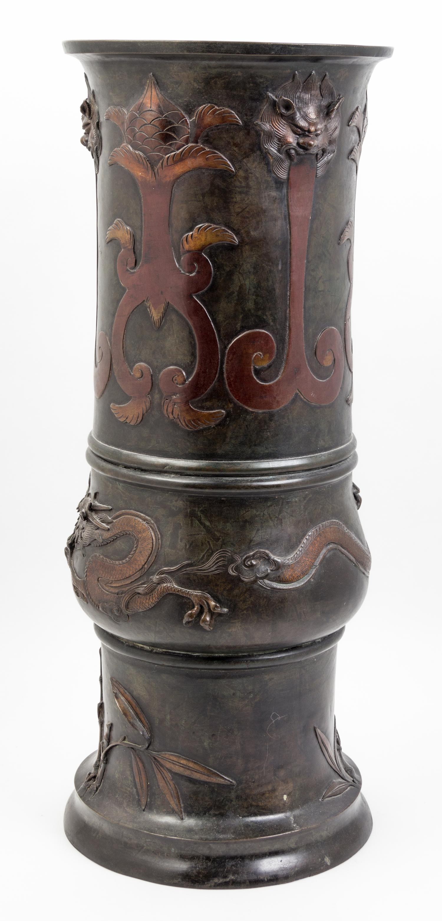 A Japanese Bronze Umbrella Stand Height 24 7/8 inches. — MEIJI PERIOD