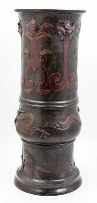 A Japanese Bronze Umbrella Stand Height 24 7/8 inches. — MEIJI PERIOD