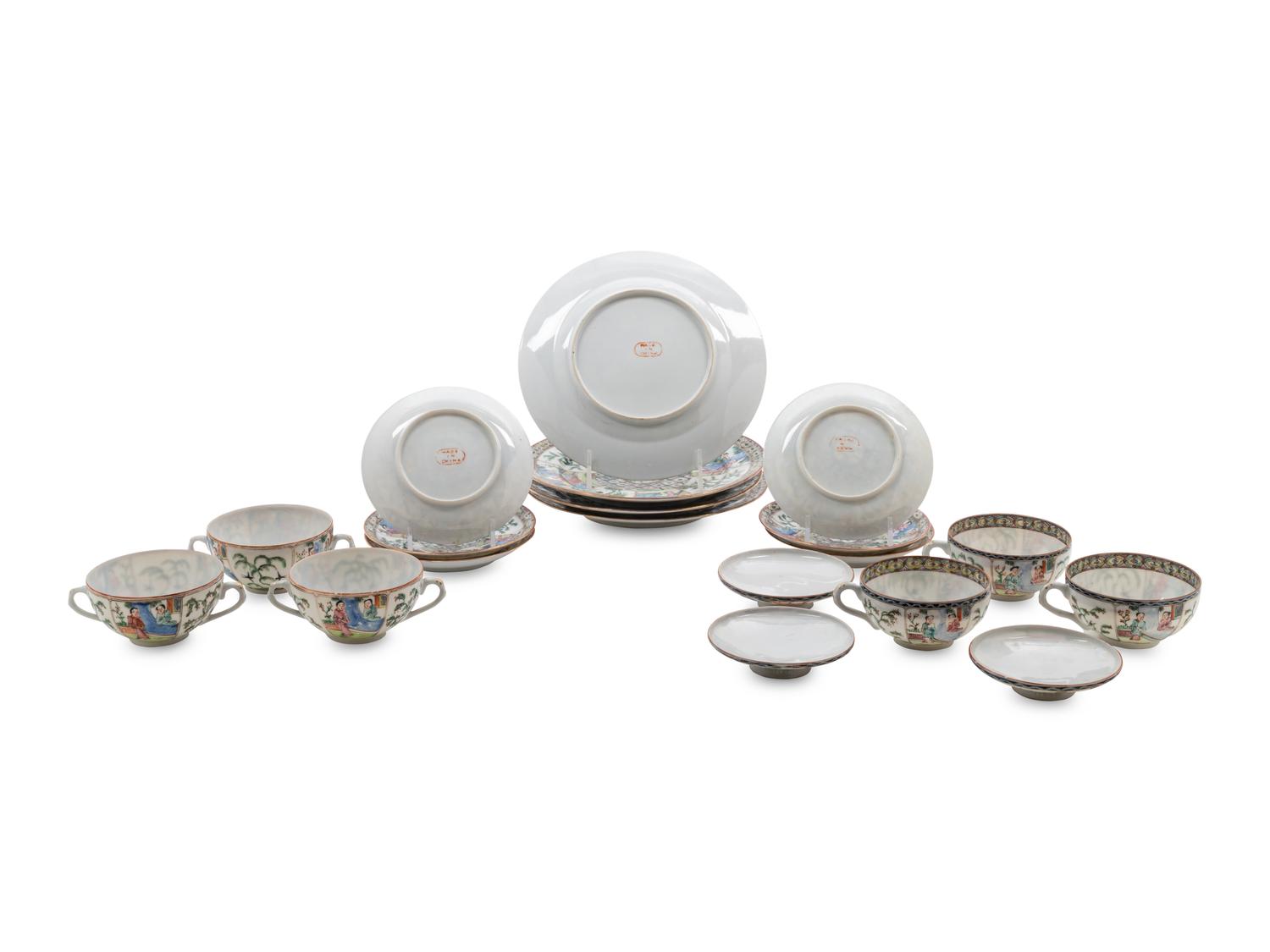 16 Chinese Famille Rose Porcelain Wares