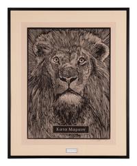 MOSER, Barry. 1999. Series of 4 large woodcuts by Moser: Κατὰ Ματθαῖον [“According to Matthew”]. — Kατὰ Μᾶρκον [“According to Mark”]. —Kατὰ Λουκᾶν [“According to Luke”]. — Kατὰ Ἰωάννην [“According to John”]. 1999.