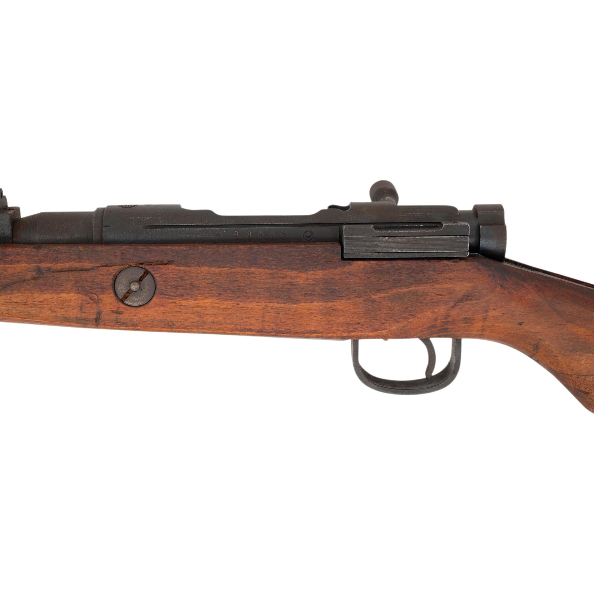 **Last Ditch Nagoya Arsenal Arisaka Type 99 with Full Mum