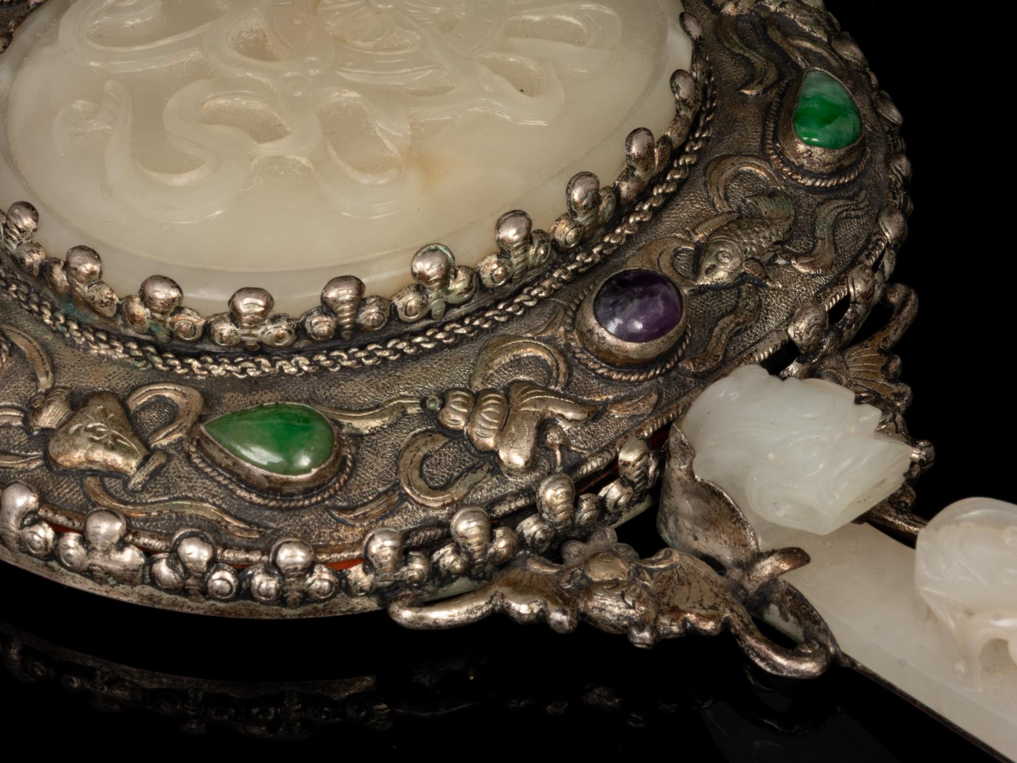 A Jade and Hardstone Inset Hand Mirror