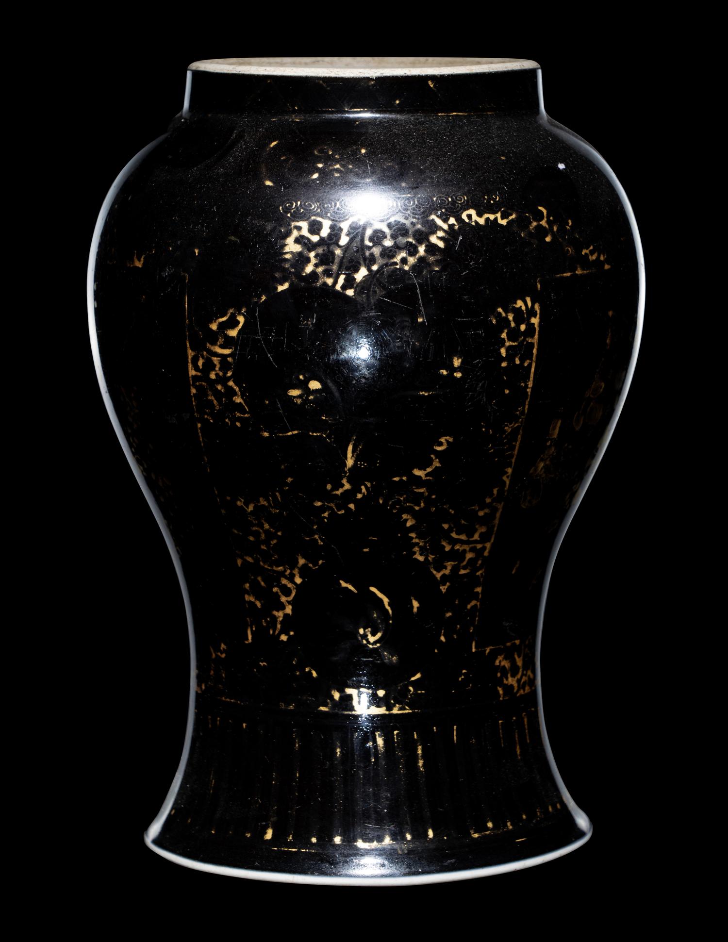 A Gilt Decorated Mirror Black Glazed Porcelain General Jar