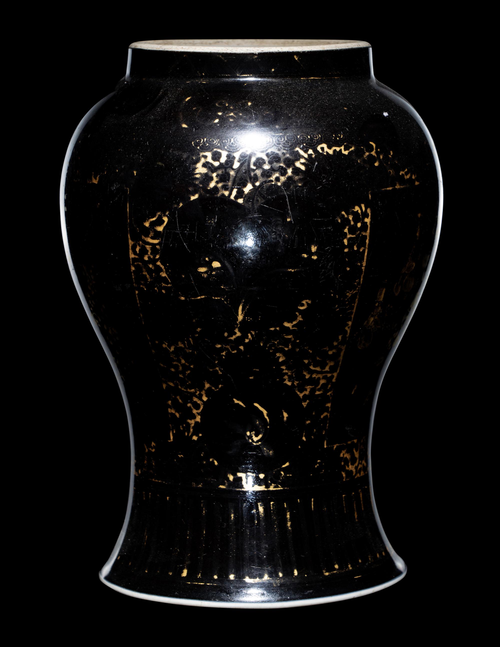 A Gilt Decorated Mirror Black Glazed Porcelain General Jar