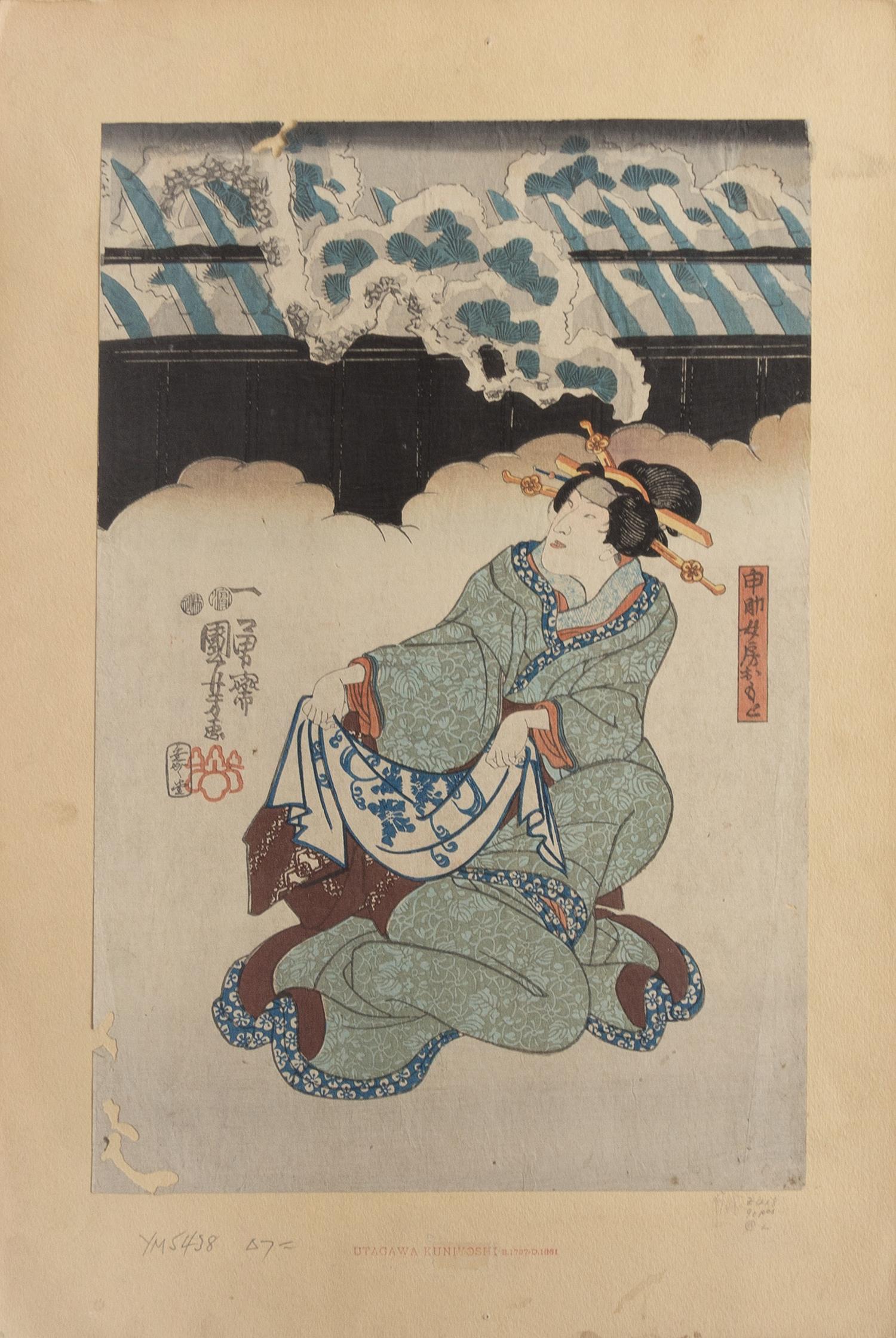 Nine Woodblock Prints Largest 14 3/4 x 10 inches (image).