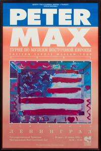 Peter Max Eastern Europe Museum Tour, Leningrad