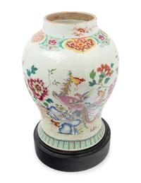 A Chinese Famille Rose Porcelain Jar