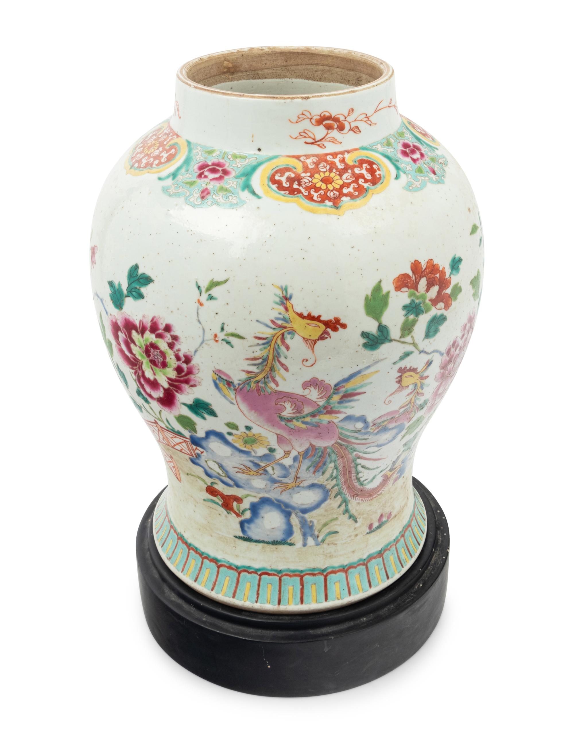 A Chinese Famille Rose Porcelain Jar