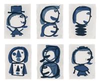 York Suite (complete set of 6), 2000