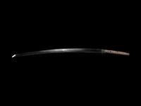 A Katana
