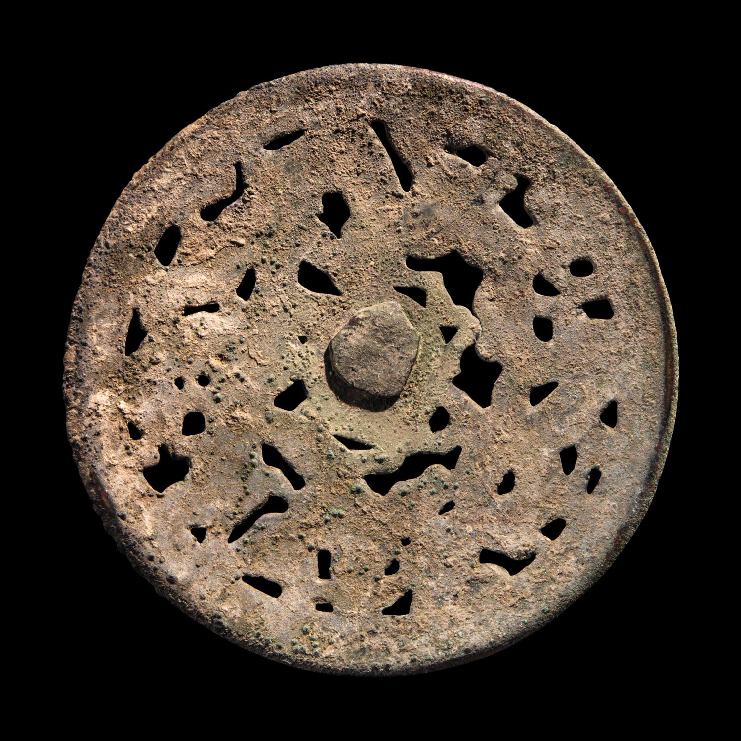 A Eurasian Gilt-Bronze Openwork Roundel