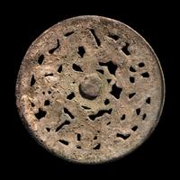 A Eurasian Gilt-Bronze Openwork Roundel