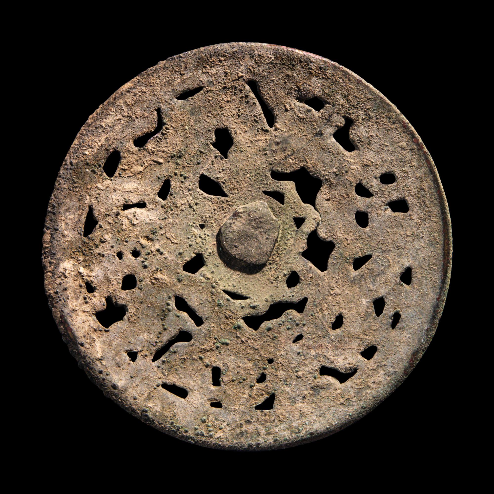 A Eurasian Gilt-Bronze Openwork Roundel