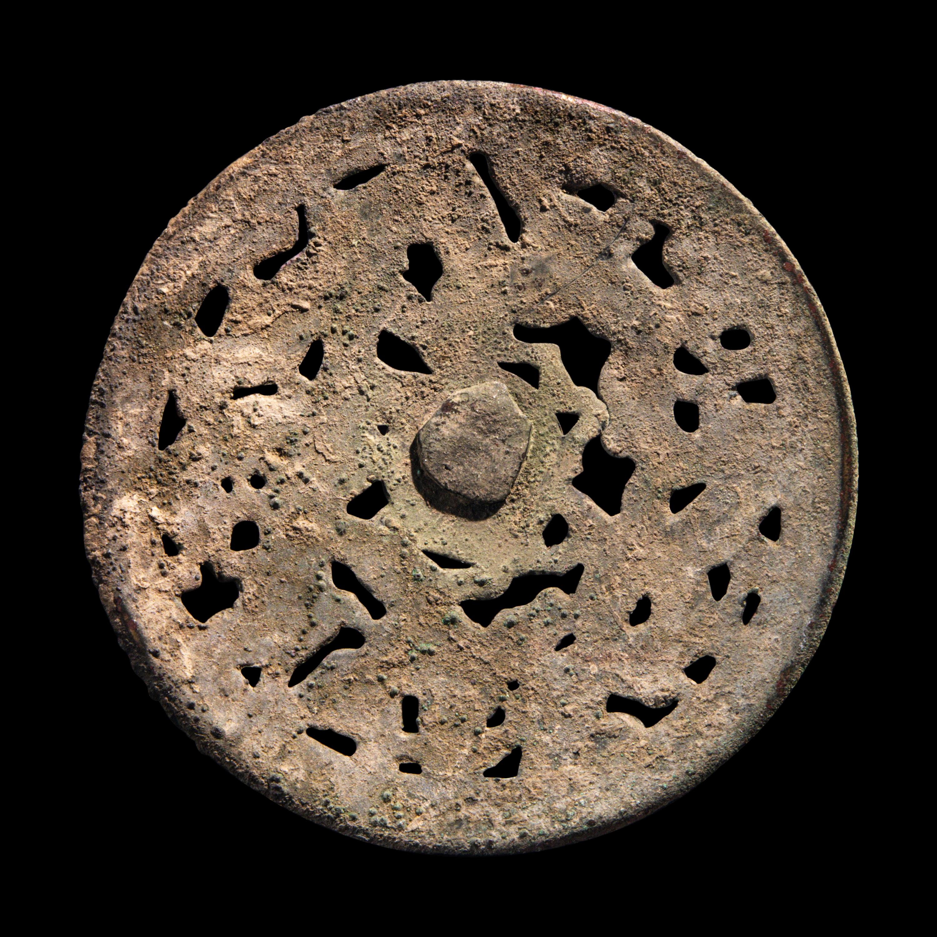 A Eurasian Gilt-Bronze Openwork Roundel