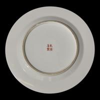 A Set of Ten Chinese Enameled Porcelain "Immortals" Plates, 20th Century — 近代 粉彩仙人圖賞盤一組十件