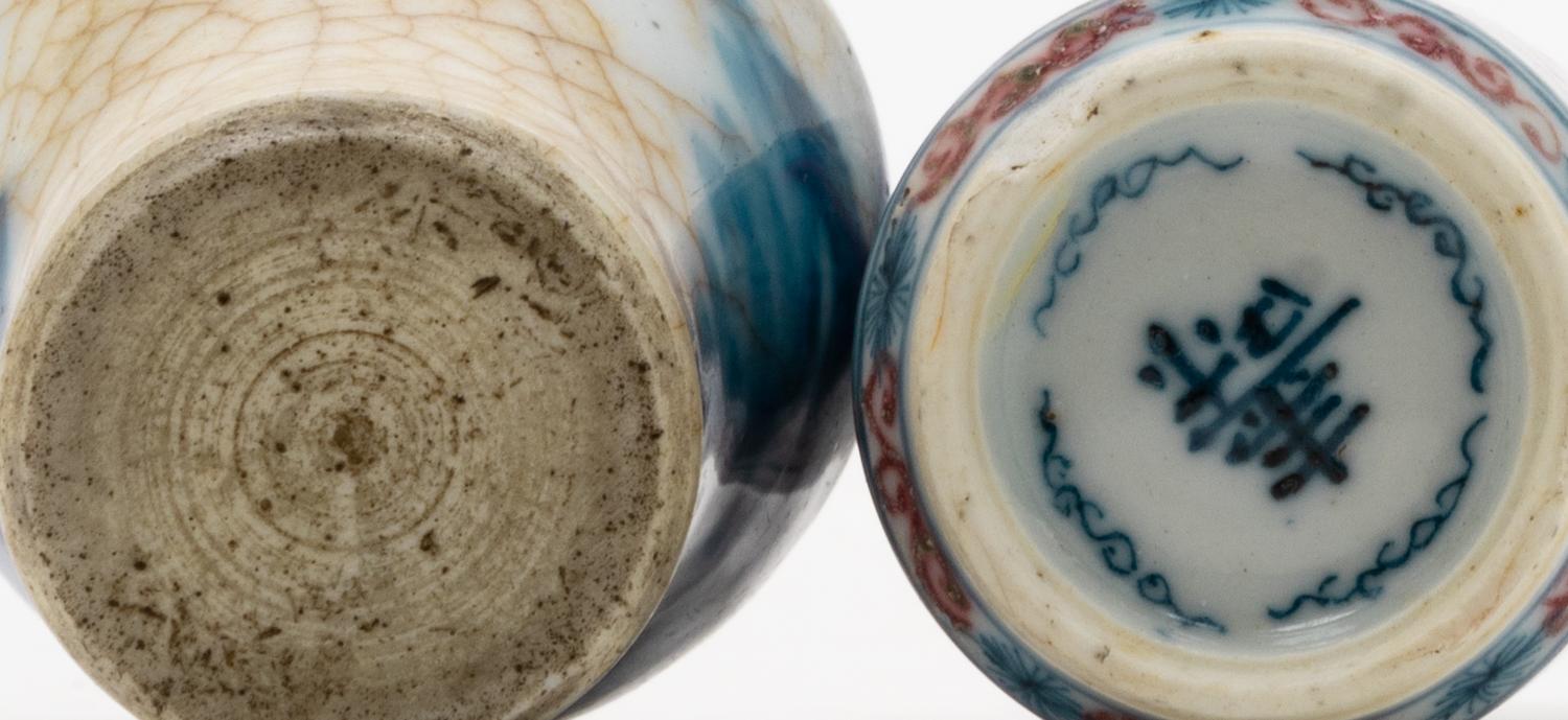 Three Chinese Porcelain Bottle-Form Snuff Bottles