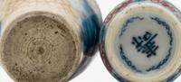 Three Chinese Porcelain Bottle-Form Snuff Bottles