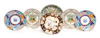 A Group of Six Porcelain Articles Diameter of largest 11 inches.