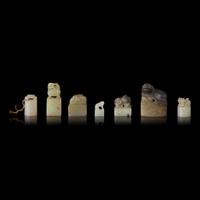 Seven Chinese Jade Seals, Qing Dynasty 清 玉印七枚