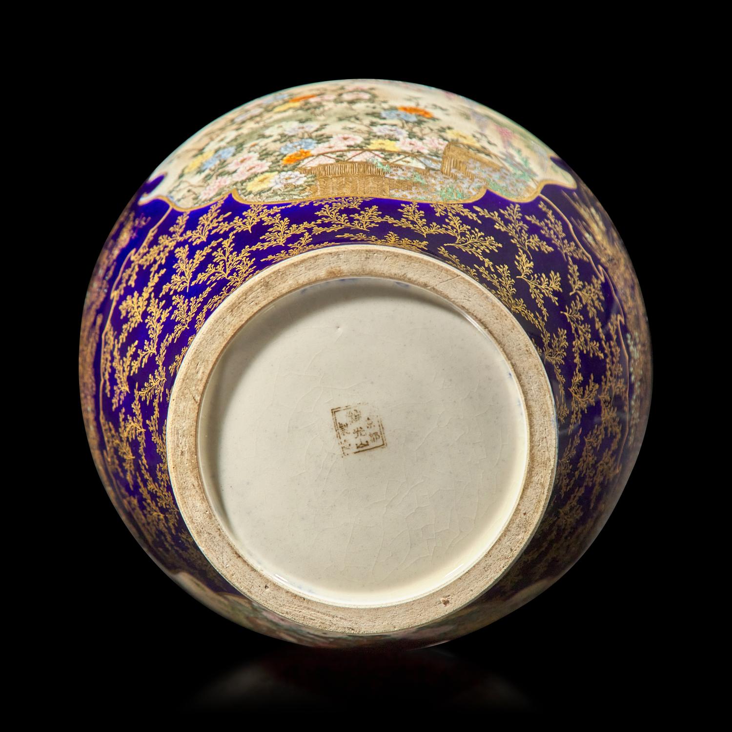 A Satsuma-Type Cobalt-Ground Vase, Kinkozan Studio, Meiji Period