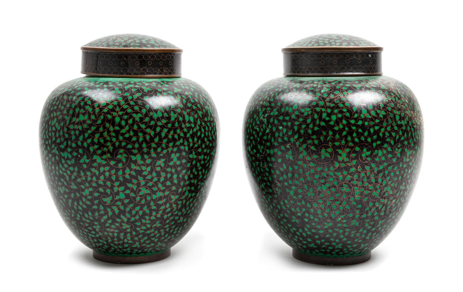 A Pair of Chinese Cloisonne Enamel Ginger Jars Height 8 1/4 inches. — 20TH CENTURY